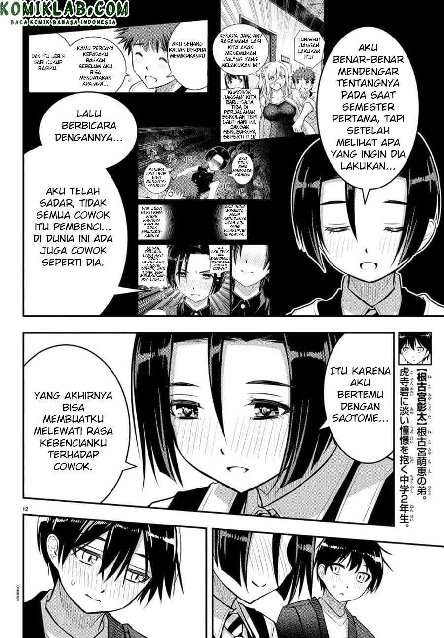 Yankee JK Kuzuhana-chan chapter 74